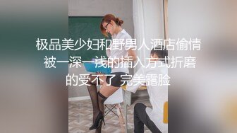 双女百合互舔【修女白】 双飞女主 口交后入啪啪无套内射【27V】 (16)