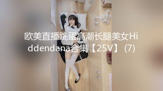 传媒 MCY0082 极品淫娃女仆靠逼上位 李允熙