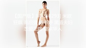 综艺频道主持人户外搭讪美眉完成搞笑打炮任务