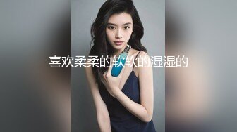 【新片速遞】高中情侣自拍泄密流出❤️学妹女友多汁多毛❤️骚浪无比~马上放假啦~约见男友来一炮狠狠的~吃鸡上位操出白浆！