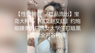 【新片速遞】熟女妈妈 求求你啦 你放过我吧 我要死了 第一次 疼啊 妈妈老了老了被小伙开了菊花 淫上喷老高了