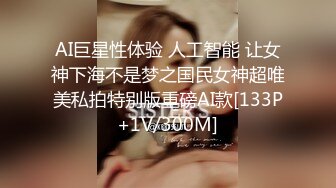 头套哥哥体力真好无套女上位啪啪做爱白丝长腿阴毛浓密，传教士姿势打桩内射可见精液