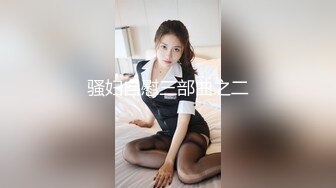 后入大二女友蜜穴