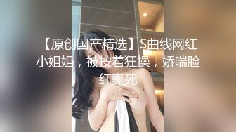 [2DF2]小宝寻花约了个黑色外套肉肉妹子啪啪，互摸口交上位骑坐抬腿抽插猛操 - soav_evMerge_ev [BT种子]