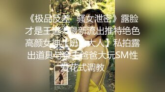 【国产AV荣耀❤️推荐】麻豆传媒女神乱爱MXJ002《负债少女养成记》亲兄兽欲强取豪乳 无套爆操内射流精