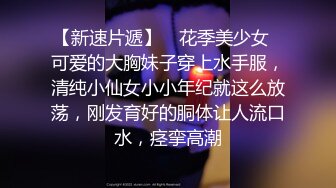 再约保定已婚小少妇