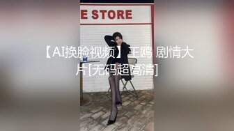 后入小短片