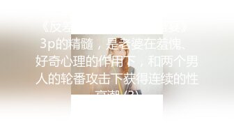 KTV女厕近距离偷窥长发美女的小嫩B 酒喝多了尿都分叉了