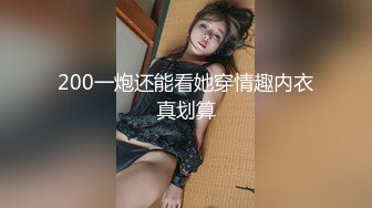 约上海露脸已婚女教师去温泉酒店，拍摄角度很棒