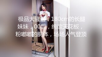 MIDV-883 我喜歡的巨乳學姊竟然被體育老師逼姦成性奴還...(AI破壞版)