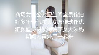 万人求购P站女族性爱专家 极品反差骚妻【静芸】解锁私拍，灵活长舌性感少妇的顶级口交侍奉，啪啪啪全自动榨精机 (2)