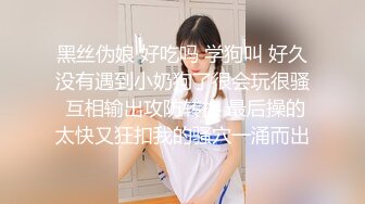 成都00后学生妹