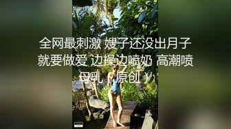 精东影业 JD-125 亚马逊神奇女侠大战美国队长-米娅