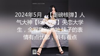 ⚫️⚫️超强视觉盛宴！偏执狂推特顶级女体调教大佬【凝望DOM】订阅私拍，花式虐待夹子把敏感部位都夹上太狠了