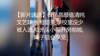 两个美乳花臂嫩妹双飞啪啪轮流换着操