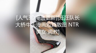 科技园女厕穿搭简洁时尚眼镜美女,深长的腚沟和鲜红无毛穴看射了