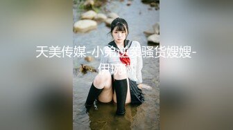 全裸盛宴 极品JVID淫叫第三章 在空中被插入的少女《淫叫健身房》双飞版 教练狂肏空中做爱 淫叫声过大注意音量