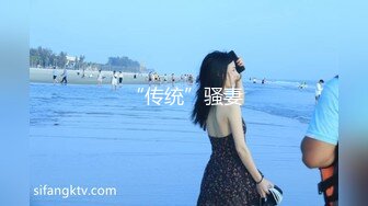 女上骚货母狗