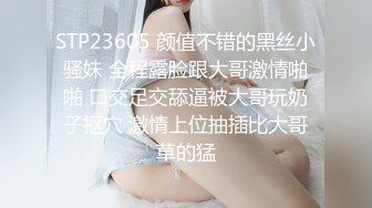   年轻小夫妻男的把美女扑倒要肏逼 被客厅摄像头偷拍外泄