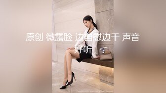 【全網精品福利】✨Onlyfans被男友開發調教而成的泰國群P女王『unicorn_2808』OF私拍 美乳OL偷情公寓每個角落～稀缺資源值得收藏