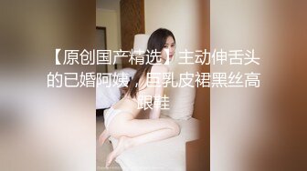 超屈辱！公司出差，老婆成了大家的玩物。美咲佳奈