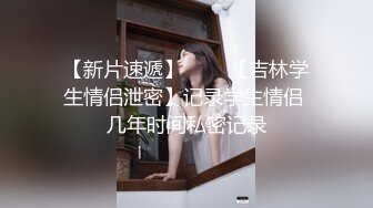 韩国BJ【艾莉-엘리】真空半裸热舞~润滑油丁字裤揉逼自慰~激情抖奶【23V】 (4)