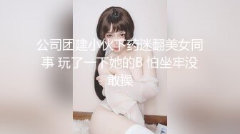 健身教练cut 2