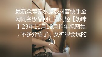 麻豆联合爱豆出品 MAD-031 慈溪秘史 艳丽女神 赵一曼