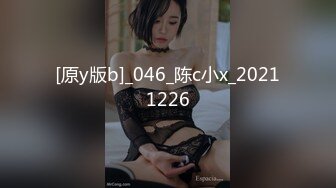 国产麻豆AV MDX MDX0236-2 青梅竹马淫乱3P 沈娜娜