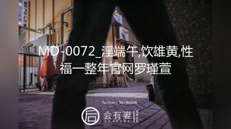 大學校花室友半夜發簡訊叫我去她房間