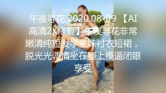 《硬核⭐资源强力☛推荐》私密电报群内部福利，各种露脸美女吹箫大PK，瞧瞧哪位反差婊裹鸡巴的技术好