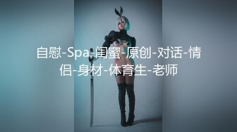 顏值高身材好美女御姐主播一多自慰大秀 逼逼漂亮 菊花也沒放過很是淫蕩