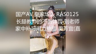 女大学生完美吞精 (1)