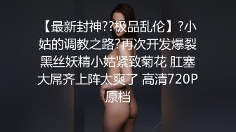 [2DF2]小宝寻花第二场约了个极品颜值甜美妹子啪啪，舌吻调情口交舔奶骑乘猛操呻吟娇喘诱人 -_evMerge [BT种子]