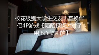 外围性感身材牛仔裤萌妹子，骑身上舌吻调情口交摸逼上位猛操