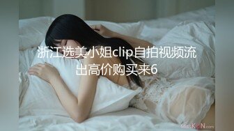 歌舞伎町で出会った爱がわからないパパ活地雷女子の上书き中出し地雷淫语中出ししか胜たん 麻里梨夏