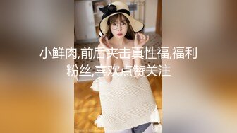 麻豆传媒-偷拍女儿性爱实录