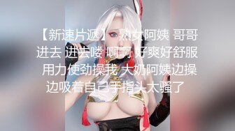 和少妇的缠绵