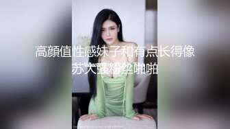 小野猫玩黑屌边插边射销魂呻吟 大牛子射的还是一如既往的多