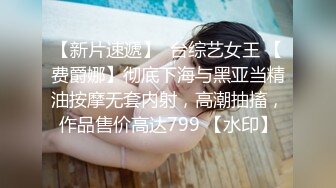 妈妈和儿子的故事【恋母】乱伦多场，无套内射，干骚妈妈，淫妇嗷嗷叫，后入大白屁股劲爆刺激 (5)