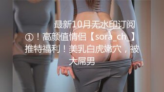 【自整理】少妇用手撑开粉嫩的屁眼和小穴，期待你的大肉棒挨个临幸她！onlyfans - dawnwillow 最新流出视频合集【92V】 (17)