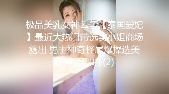 《頂級女神☀️最新啪啪》露臉才是王道！極品巨乳肥鮑外圍綠茶婊【顧靈曦】私拍，口交打炮全自動妳的女神有錢人的母狗～原版高清 (1)