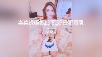 某会员站唯一的一部黑丝美女