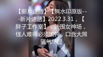 IDG5395 月月 嫩鲍线下女友上演丝足诱惑 爱豆传媒