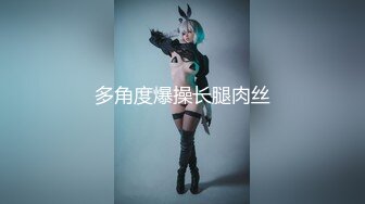 长发及腰~可爱肥臀嫩妹~三通调教~Valeria_Sladkih Deluxe_Bitch（P站 大号 小号）视频合集【170V】 (28)