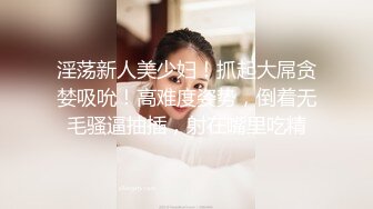  新瓜高中毕业同学聚餐小哥灌醉女同学在餐厅厕所里啪啪被几个吃瓜同学趴墙头围观偷拍