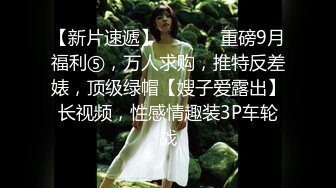 推荐【A胸老姐姐】黄X超顶清纯御姐【静香】大尺度私拍套图~白领制服~修长美腿~丰满鲍鱼 (1)