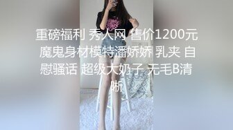 阿柒探花酒店约炮 花3000块约的21岁高端外围，大家看看值不值