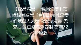 新流出全景后拍 漂亮的长发小少妇 屁股真是肥 适合后入打桩