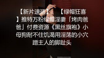 小学老师背着老公见网友，被强扒衣服强行推倒插入，内射带着精液回了家